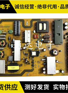 原装夏普LCD-58MY8006A电源板RUNTKB648WJQZ JSL8150-003电路板
