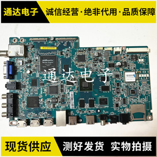 Max70主板X60 DTMB 乐视Letv 0138500 X60S 0138C00 8010 X60