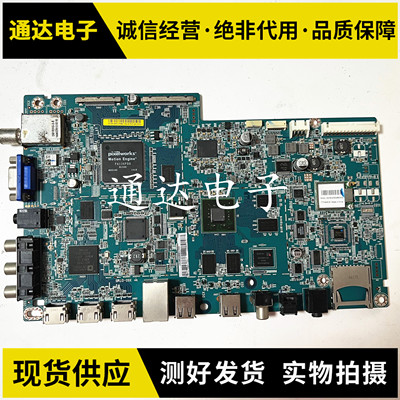 乐视LetvX60SMax70主板