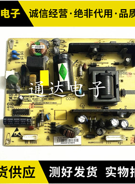 原装长虹 LED42C3000i 电源板MPS35D-4M9 电路板