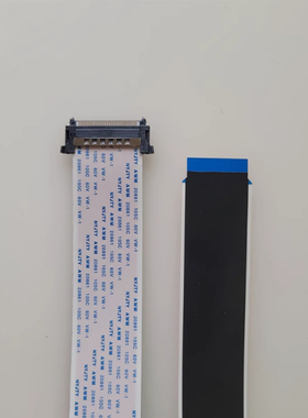 全新乐视 D40PFCNN排线 屏线 X40C排线 主板排线 乐视电视机排线