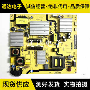 SM9211 东芝55U65EBC 55U65EBC电源板40 TCL PWA1XG 55U6500C