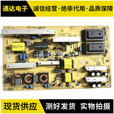 康佳LC47MS96PD电源板
