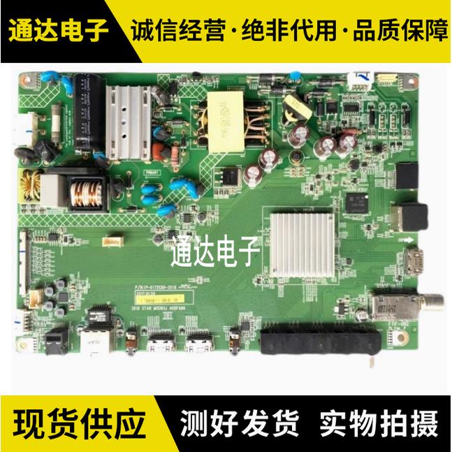 原装夏普LCD-40SF466A-BK主板1P-0172C00-2010配S400DHB-2电路板