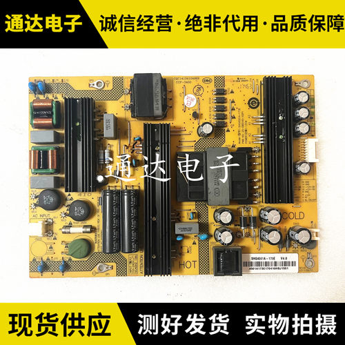 原装LCD-45SF470A夏普电源板