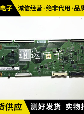 原装索尼XR-55A90J 逻辑板6870C-0848A LE550PQL(HP)(A2) 测好发
