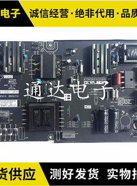 暴风TV 45X 45F 45STV-F450电源板AY150D-1SF01 3BS00719电路板