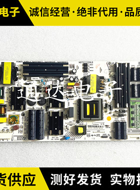 原装康佳LED55R90 LED65R1液晶电源板35022981 34017390 34017851