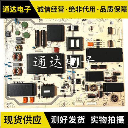 原装夏普LCD-65UR30A电源板RUNTKB388WJQZ JSL2315-003电路板