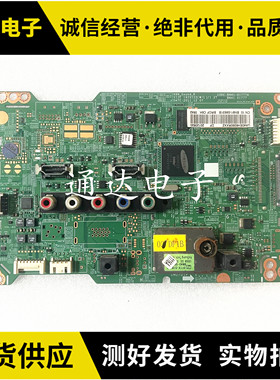 三星UA40EH5000R UA40EH5080R主板BN41-01777B/A屏LTJ400HM08-H