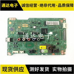 A屏LTJ400HM08 01777B UA40EH5080R主板BN41 三星UA40EH5000R