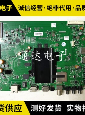 原装松下TH-43/55/49DX680C 49DX500C主板5800-A9S200-0P00屏可选