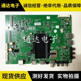 松下TH 0P00屏可选 49DX500C主板5800 A9S200 49DX680C 原装