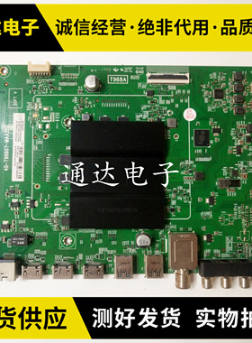 TCL B55A769U D55A930C L55P1-UD主板40-T96807-MAA2HG屏LVU550ND