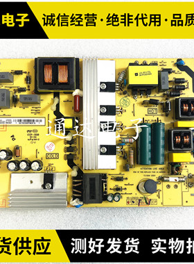T  L43E6800A-UD L43E6800A-UDS电源板40-LE9222-PWE1XG电路板