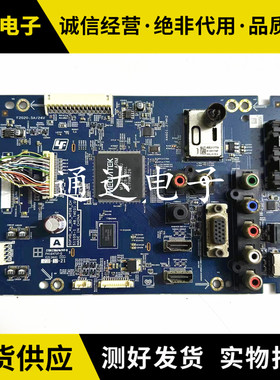 索尼KLV-42HX655主板S0FHD-42-3D-MT06-CH S1105-1 48.74E02.011