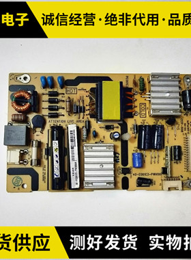 T  L32E5300D/E L32F3320B电源板40-E061C3-PWK1XG/PWH1XG