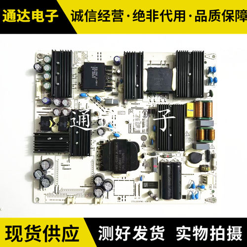 华为LOK-350LOK-360HD55KANC