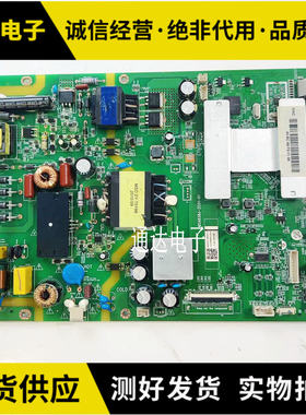 夏普4T-C50BDXA电视主板MSA638J-ZC01-01屏V500DJ6/7-QE1电路板