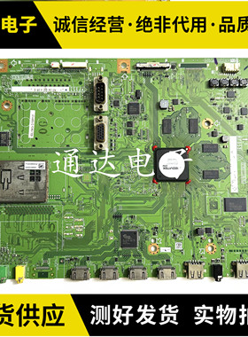 夏普 LCD-60LX840A 主板 KF953 QPWBXF953WJN1 屏 TA661-0电路板