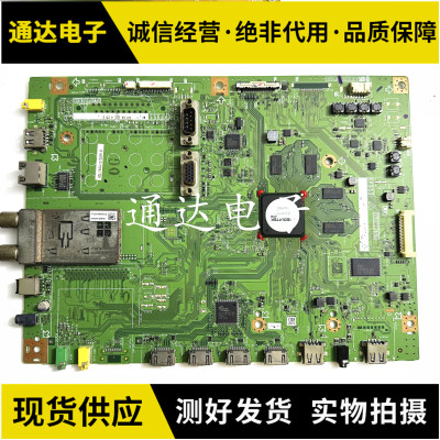 夏普LCD-60LX840A主板电路板