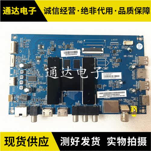 原装海尔50K90液晶电视主板