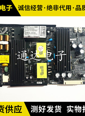 原装广告机 43SV96 电源板ER3243 ER3243-D-01-P02 实物 电路板