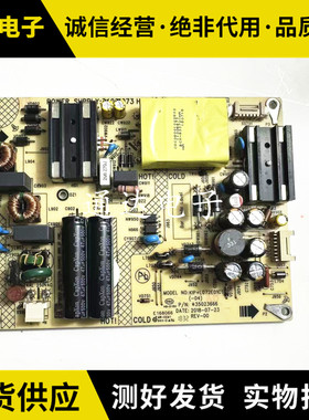 原装康佳供电电源板 35023666 34021973 电路板KIP+L072E01C1现货