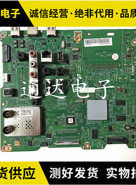 三星UA46/55ES5500R液晶电视主板