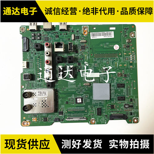 三星UA46/55ES5500R液晶电视主板