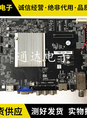 小米L49M2-AA主板