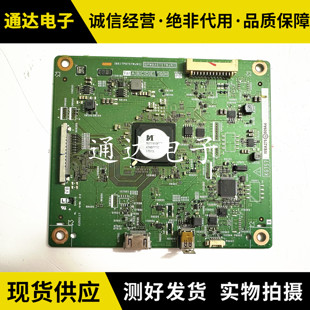 原装夏普 LCD-60TX85A LCD-70TX85A主板QPWBXG757WJN1 KG757