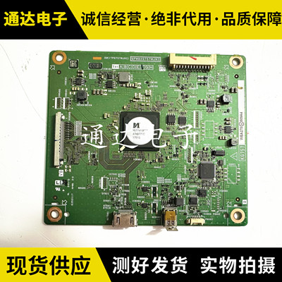 原装夏普LCD-60TX85A电路板