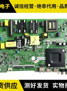原装康佳LED55K5100 LED55G30UE主板35023631屏72002010YT 2010YT