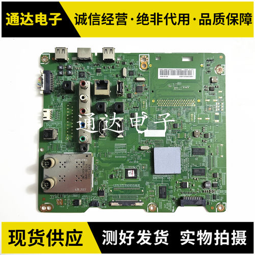 原装三星UA65ES6500J主板
