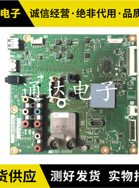 夏普LCD-40LX160A 40GX160A 40LX260A主板QPWBNG318WJZZ屏TA259-0