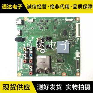 40LX260A主板QPWBNG318WJZZ屏TA259 40GX160A 40LX160A 夏普LCD