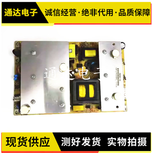 康佳LC32FS82C32F582C电源板