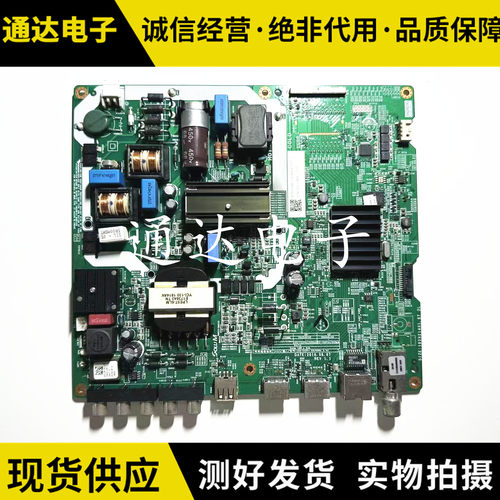 原装三星UA43NU6000J主板