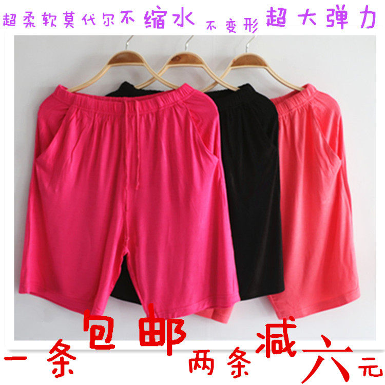 Pantalon pyjama jeunesse - Ref 714689 Image 1