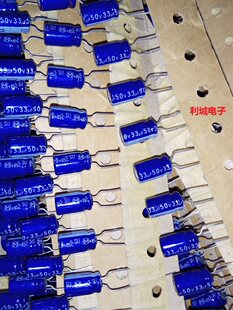 Абсолютно новый оригинальный импорт panasonic синий ROPE 50V33UF SU серия Симпатичный звук частота электролиз емкость  6X11