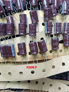 Япония black edition Химические медные ножки AVF 63V22UF, ранняя стадия из печати Симпатичный звук частота электролиз емкость