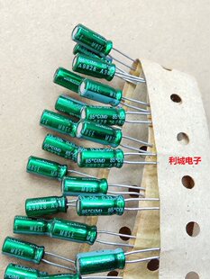 尼吉康 MUSE 50V0.33UF медный штифт MUSE богиня лихорадка звуковая частота электролиз емкость  5X11
