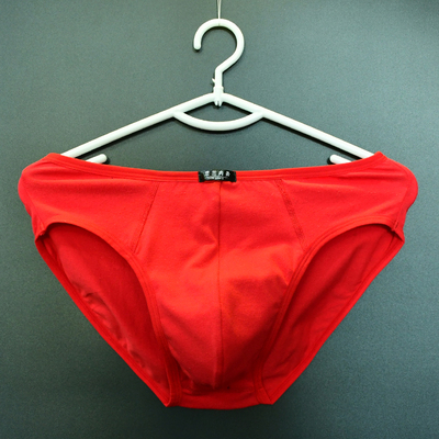 兰兰内务男士三角内裤纯棉棉质