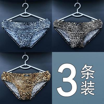 男士低腰三角内裤豹纹性感个性
