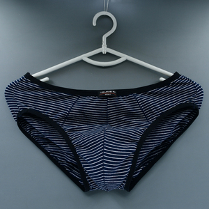 2条男士三角内裤中腰纯棉吸汗透气短裤窄边运动条纹裤衩细边裤头