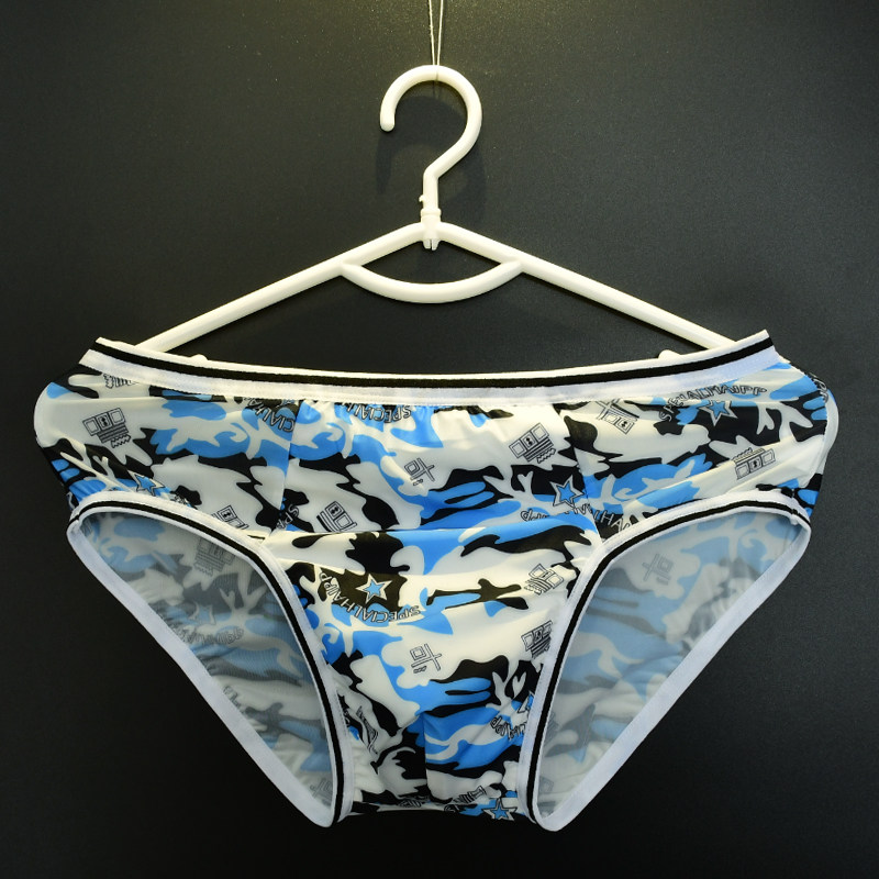 2条男士三角内裤中腰冰丝春夏新款透明速干透气运动无痕快干短裤