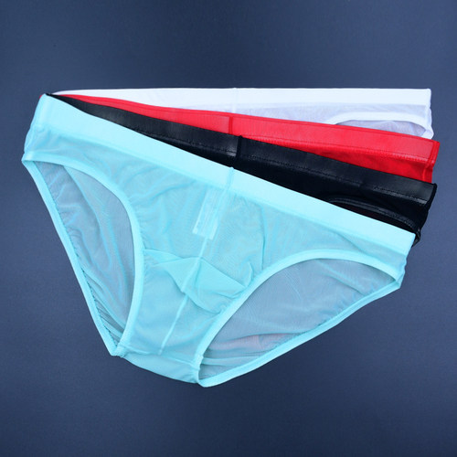 男士三角内裤网洞透气冰丝速干