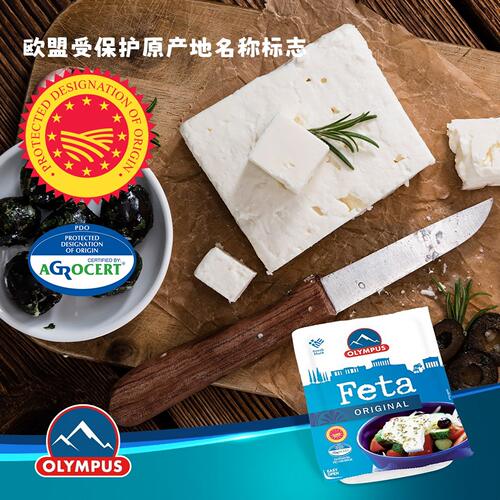 希腊Olympus奥林匹斯牌干酪沙拉用发达奶酪 Salad Chesse
