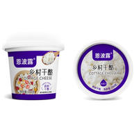 Copenhagen Low Light White Cheese Fat Country Cheese 250g Light Fruit Salad Enbolu cheese thumbnail 2